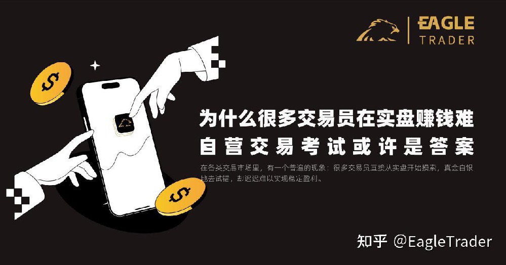 如何判断贵金属