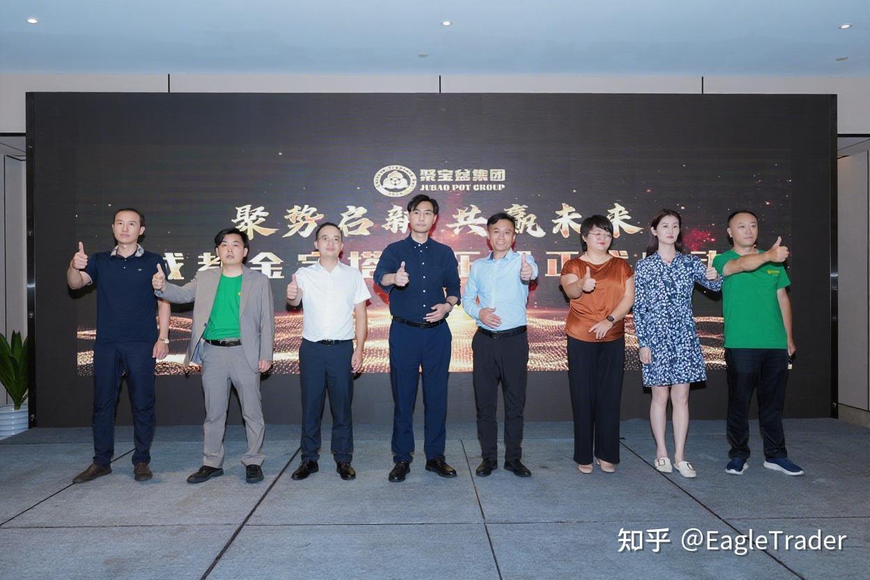 贵金属贵金属贵金属